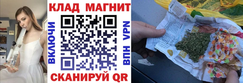 Где найти наркотики Обоянь Кокаин  МЕТАДОН  ГАШ  Каннабис  Меф мяу мяу 