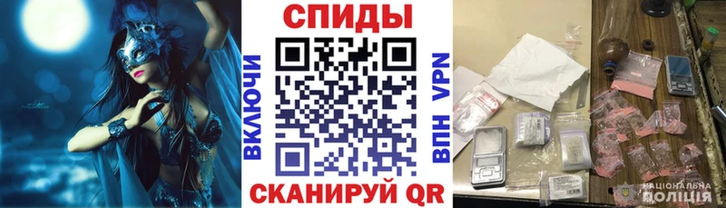 kraken сайт  Обоянь  Амфетамин 98% 