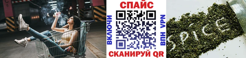 где можно купить наркотик  Обоянь  Бутират BDO 