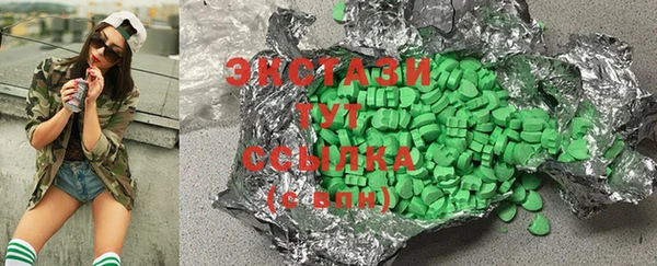 скорость Алзамай
