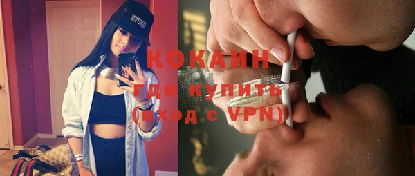скорость Алексин