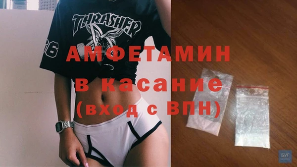 скорость Алзамай