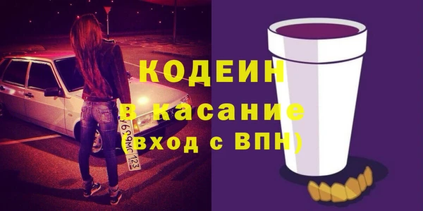 скорость Алексин