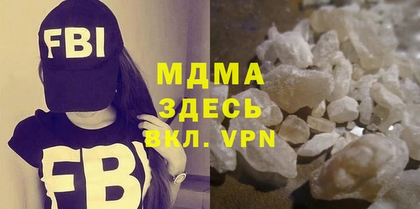 скорость Алексин