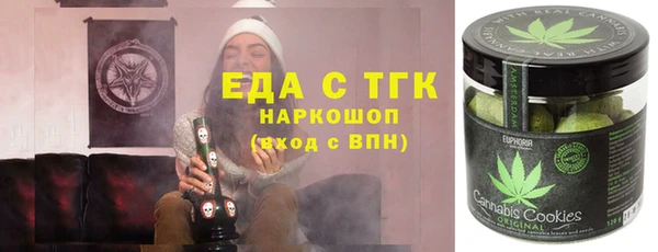 скорость Алзамай