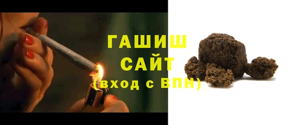 экстази Алексеевка