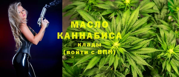 скорость Алексин