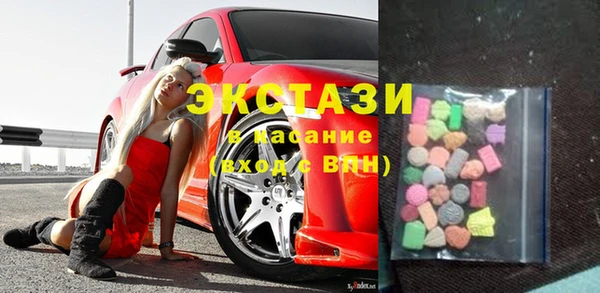 скорость Алзамай