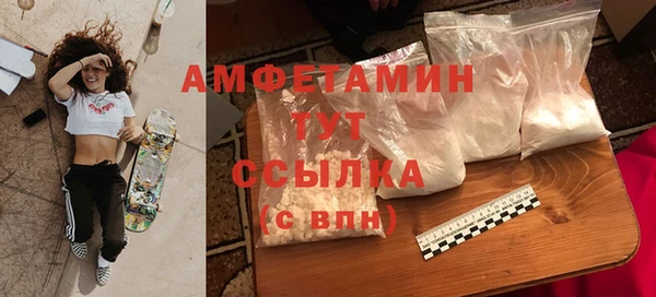 скорость Алексин