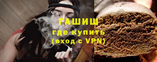 скорость Алзамай