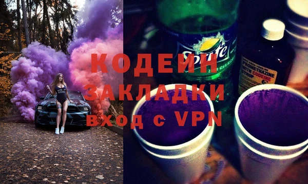 скорость Алзамай