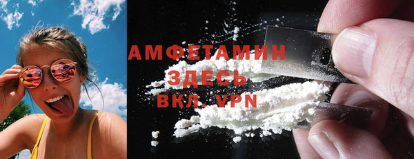 экстази Алексеевка