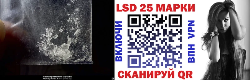 Лсд 25 экстази ecstasy  Обоянь 